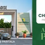 Chaturbuja infra